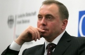 Владимир Макей: «Беларусь и Россия всегда открыто и откровенно обсуждают существующие проблемы»