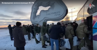Более ста российских военнослужащих вернулись из украинского плена в результате обмена