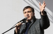 Сторонники Михаил Саакашвили призвали Раду принять закон об импичменте президента