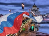 Дни российской духовной культуры пройдут в Словении с 29 июля по 1 августа