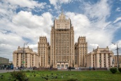 МИД РФ призвал ЮНЕСКО дать оценку ущемлению прав нацменьшинств на Украине и в Латвии
