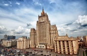 МИД России опубликовал список вывозных рейсов для россиян