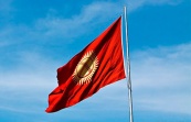 С начала года ВВП Киргизии вырос на 1,2% и превысил 347,5 млрд рублей 
