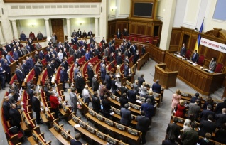 Верховная рада: подписано постановление о приостановке аккредитации российских журналистов