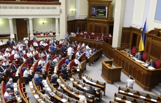Верховная рада может ратифицировать соглашение об ассоциации Украины с ЕС