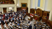 Рада Украины на пленарной неделе рассмотрит законопроекты, требуемые МВФ 