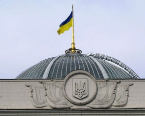 Россияне выступили с обращением в ООН, ОБСЕ и Совет Европы в связи с событиями на Украине