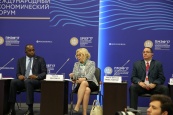 Министр ЕЭК Татьяна Валовая: «Комиссия продолжит диалог между ЕАЭС и странами и интеграционными объединениями Латинской Америки»