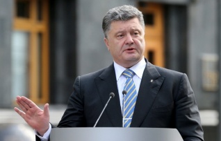 Президент Украины досрочно прекратил полномочия Верховной рады