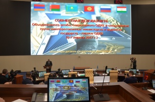 Секретариат и Объединенный штаб ОДКБ провели совместную Деловую игру по предотвращению и урегулированию кризисной ситуации
