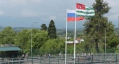 Вопросы инвестиционного сотрудничества России и Абхазии обсудили на заседании Межправительственной рабочей группы