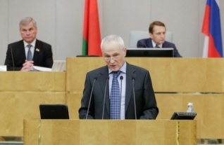 Григорий Рапота представил бюджет Союзного государства на 2016 год