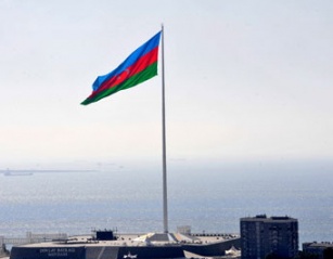 В Азербайджане отметили День Государственного флага