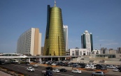 Парламент Казахстана принял законопроект о переименовании Астаны в Нурсултан