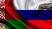 Парламентское собрание приняло бюджет Союзного государства Белоруссии и России на 2020 год