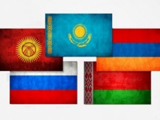 Армения одобрила проект соглашения о Таможенном кодексе Евразийского союза