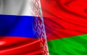 Россия и Беларусь собираются подписать документ о приоритетных сферах развития Союзного государства