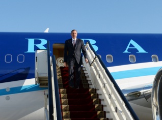 Президент Азербайджана Ильхам Алиев прибыл с рабочим визитом в Российскую Федерацию
