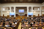 В Таврическом дворце прошла Конференция по противодействию международному терроризму