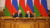 Белоруссия и РФ согласовали вопросы интеграции в рамках Союзного государства
