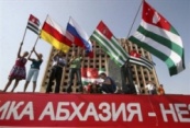Владимир Путин: «Россия продолжит всемерно помогать Южной Осетии»
