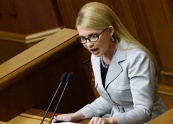 Юлия Тимошенко возглавила президентский рейтинг на Украине, набрав 14% голосов