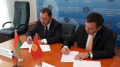 Беларусь и Кыргызстан подписали план межмидовского сотрудничества на 2018-2019 годы