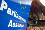 Парламентская ассамблея Совета Европы 