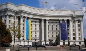 МИД Украины не допустит российских наблюдателей на выборы