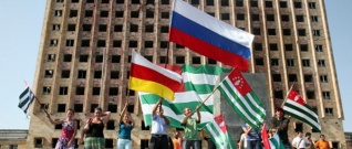 Признанию независимости Южной Осетии и Абхазии Российской Федерацией - 7 лет