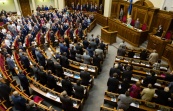 Представитель Блока Порошенко: партии подпишут соглашение о коалиции не ранее 27 ноября