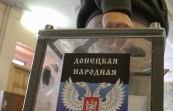 Денис Пушилин: ДНР и ЛНР перенесли выборы, чтобы дать Киеву шанс выполнить минские соглашения