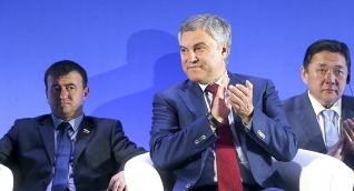 Спикер парламента Южной Осетии провел ряд встреч в Москве
