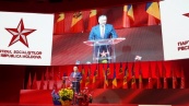 Председателем Партии социалистов Республики Молдова стал Игорь Додон