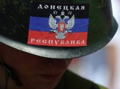 Союз ДНР и ЛНР объявляет силовиков на юго-востоке Украины террористами