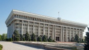 Парламент Киргизии принял постановление о дате президентских выборов