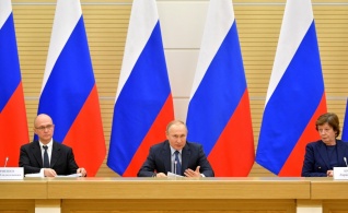 Президент назвал русский язык фундаментальной ценностью страны