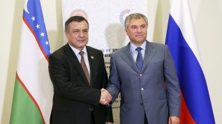 Вячеслав Володин провел двустороннюю встречу со спикером нижней палаты парламента Узбекистана Нурдинжоном Исмоиловым