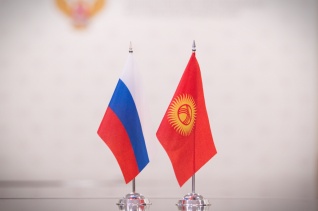 Соотечественники в Киргизии обсудили вопросы продвижения русского языка