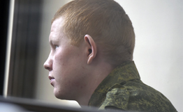 Судебный процесс над российским военнослужащим Валерием Пермяковым начался в Гюмри