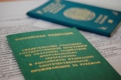 Действие программы переселения соотечественников в Ростовской области продлили до 2030 года