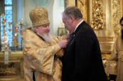 Константин Затулин награжден православным Орденом Святого Александра Невского