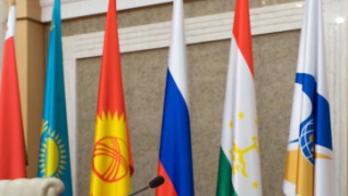 Казахстан ратифицировал договор о прекращении деятельности ЕврАзЭС