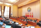 Проведение референдума в КР по изменению Конституции одобрили в комитете парламента