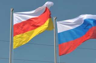 Подписание соглашения между парламентом Южной Осетии и Госдумой РФ пройдет в Цхинвале