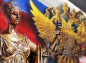Департамент по правам человека МИД продолжит отстаивать интересы россиян за рубежом