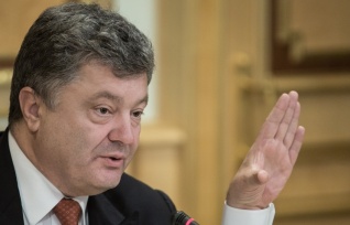 Петр Порошенко подписал закон "О создании системы иновещания на Украине" 
