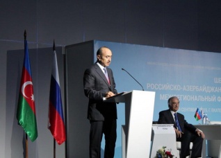 Али Гасанов: Отношения с Россией имеют очень важное значение для Азербайджана в Евразийском регионе