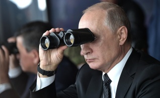 Военные учения «Центр-2019»