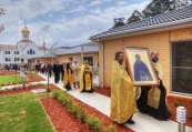 В австралийском Сергиевом Посаде прошел праздник в честь 700-летия преподобного Сергия